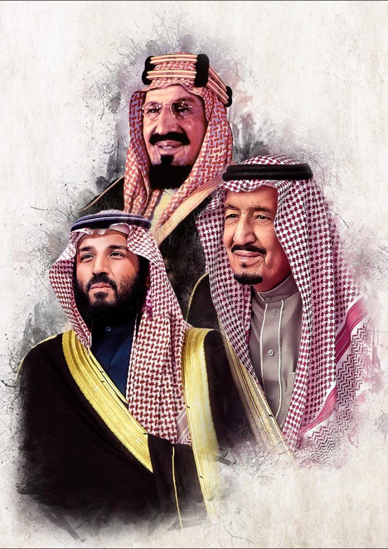 第一个沙特阿拉伯于伊历1233年(公历1818年)陷落；
第二个沙特阿拉伯于伊历