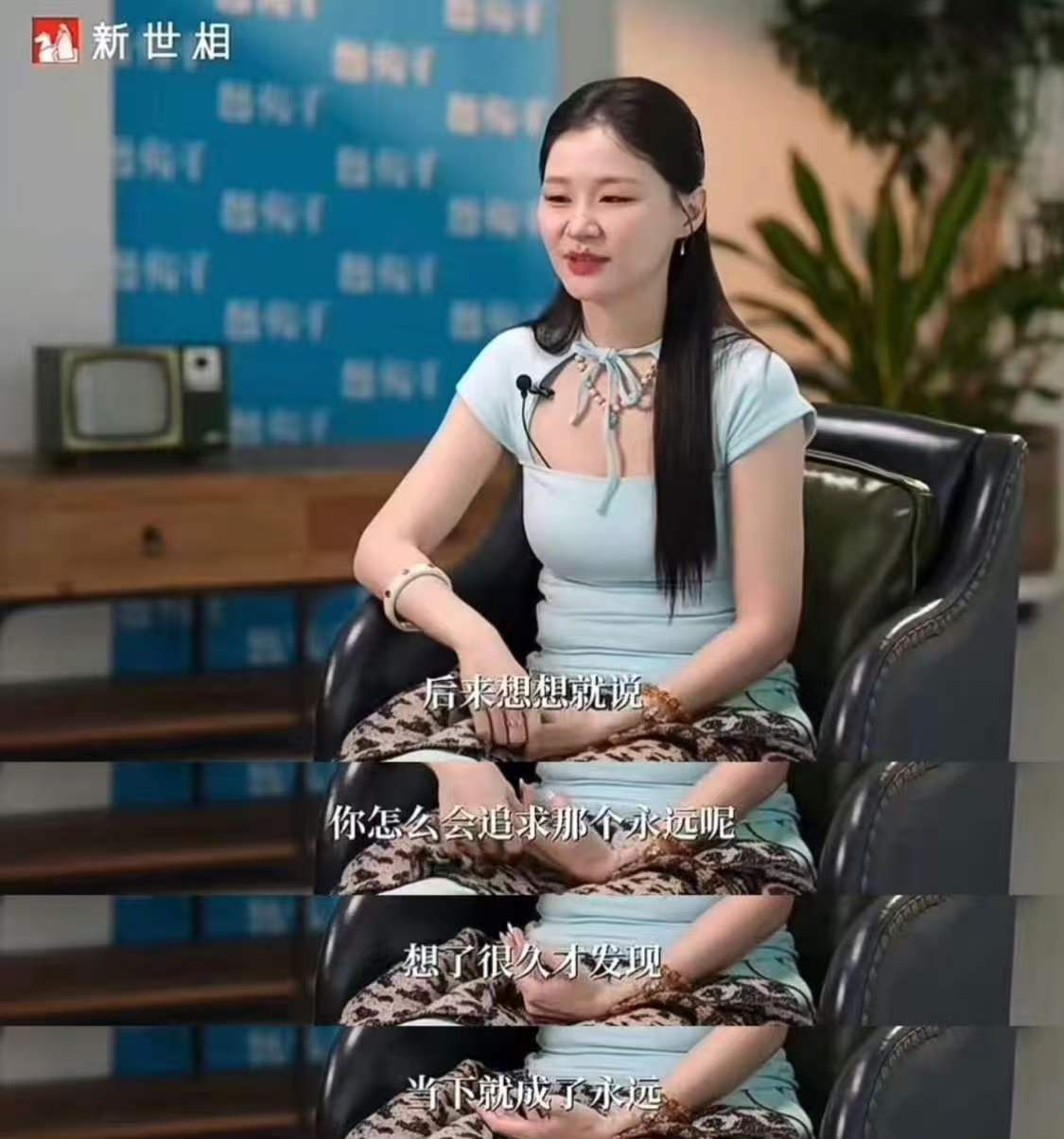 金靖说没有什么东西是永远的金靖真的好清醒金靖一句没有什么是永远的，简短话语，藏着