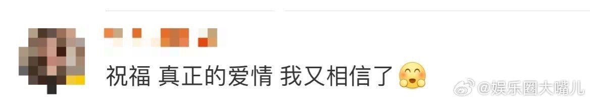 林依轮好会搞浪漫 救命！林依轮纪念日操作太绝了！亲自去池塘捞蚌开珍珠，DIY成相