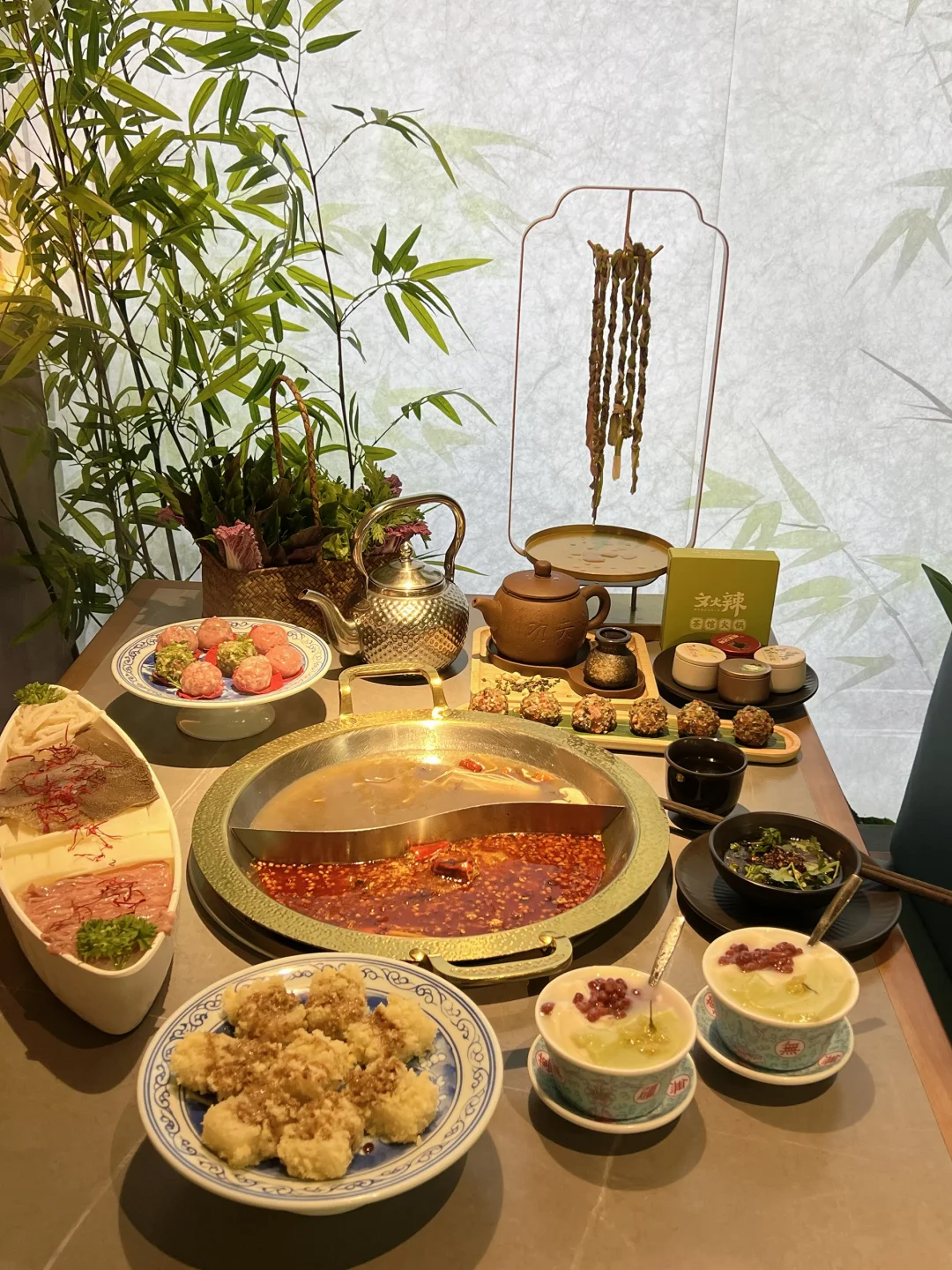 厦门文火辣｜🍵喝茶吃火锅，舒服又放松😌