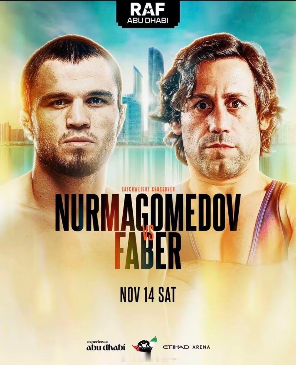 乌马尔RAF首秀正式官宣！对手居然是菲波！ufc MMA 菲波 11月14日，阿