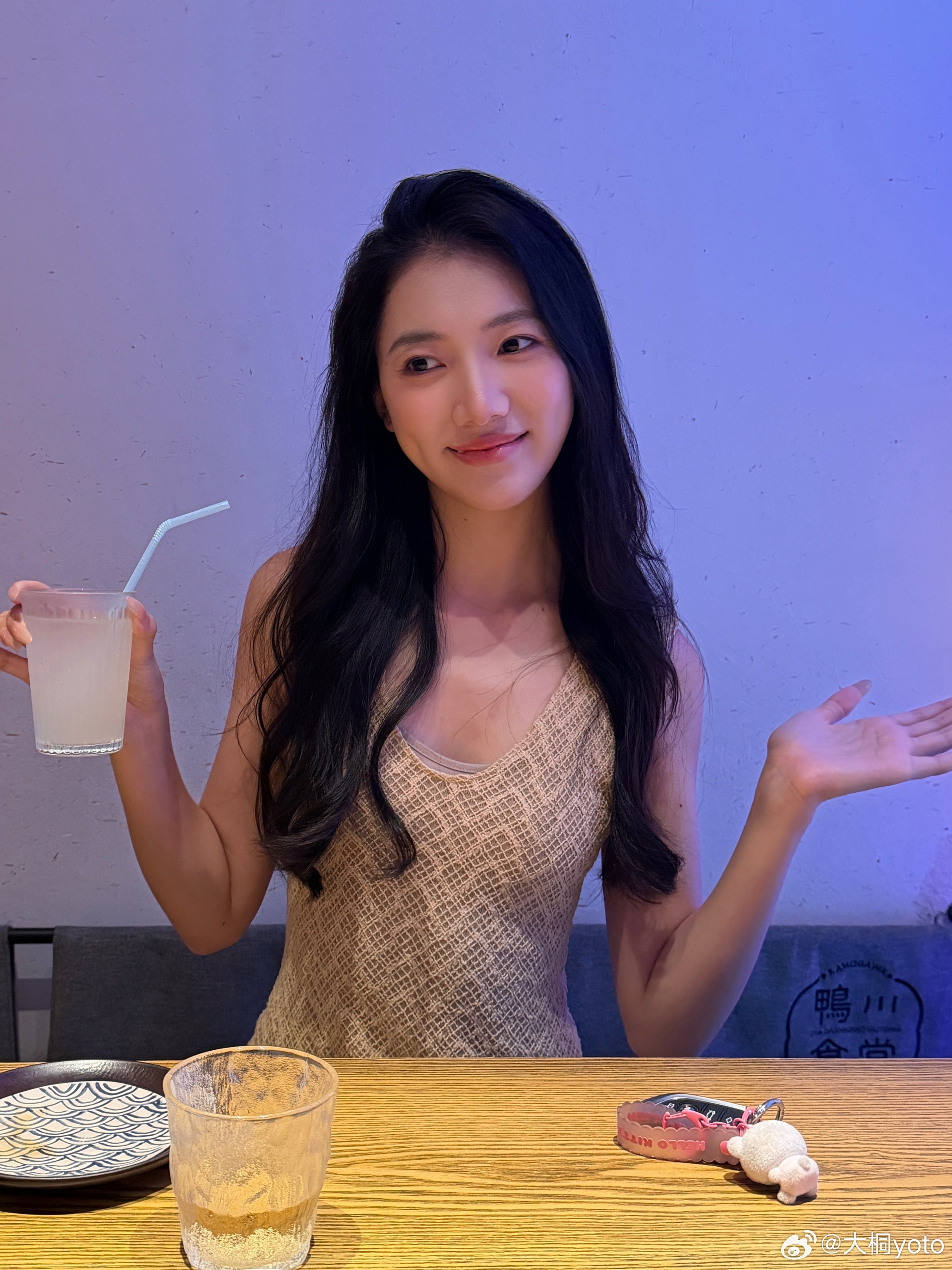 不要纠结啦 南京