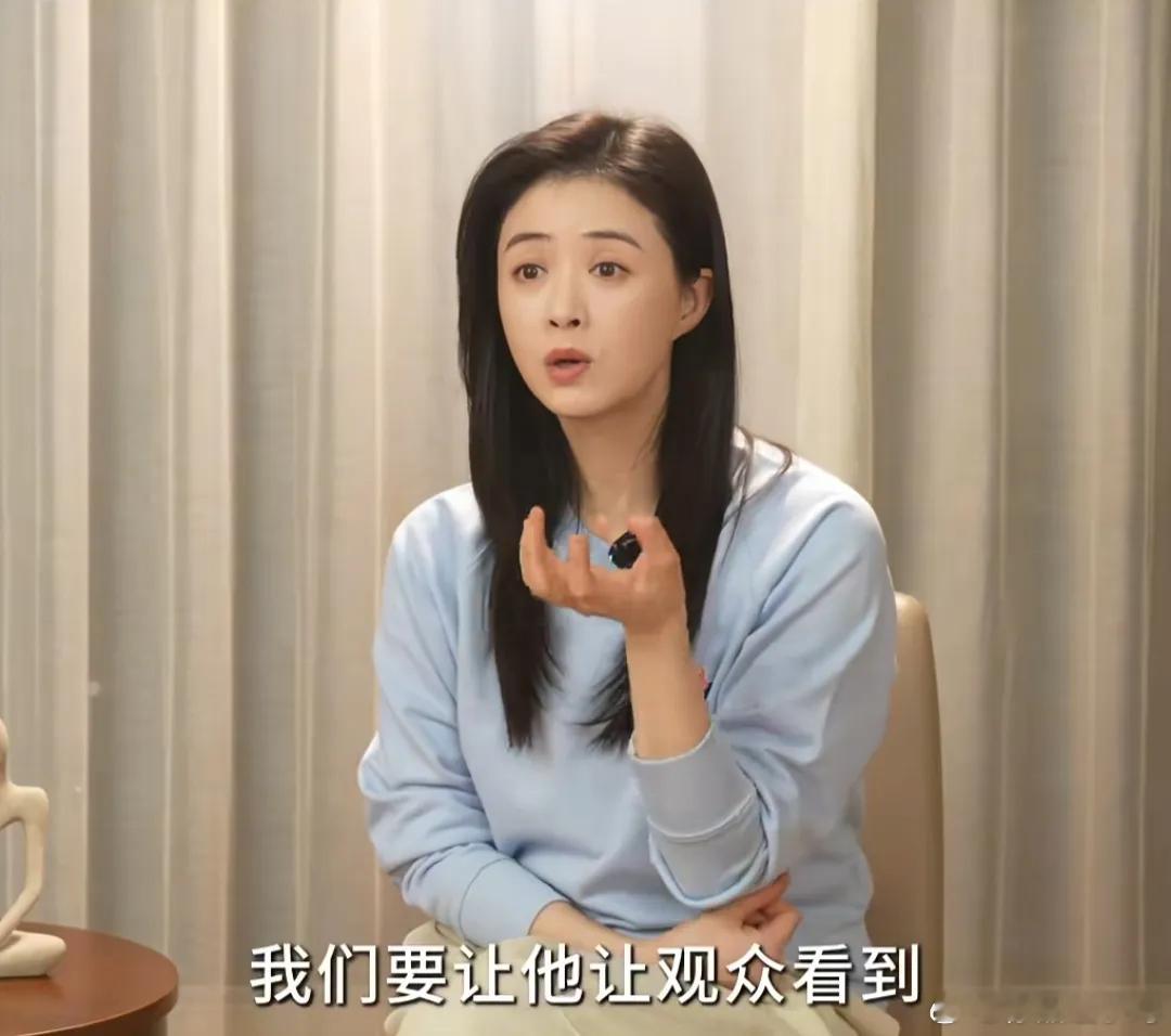 在《四喜》里，蒋欣饰演的许知夏与马旭东扮演的“没上进心”老公张浩形成鲜明反差——