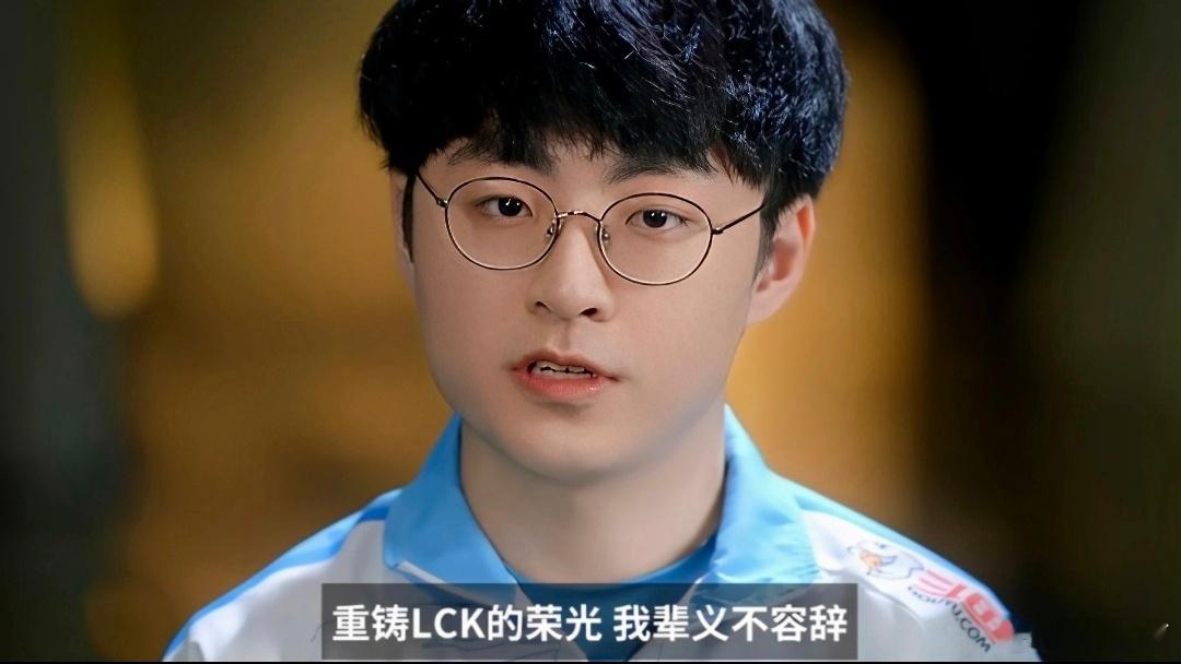 ShowMaker喊话T1ShowMaker拿到门票后，第一句话就是让T1出来。