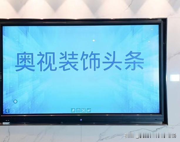 2026年4月28日，亚厦股份(002375.SZ)发布2025年年报。

公司