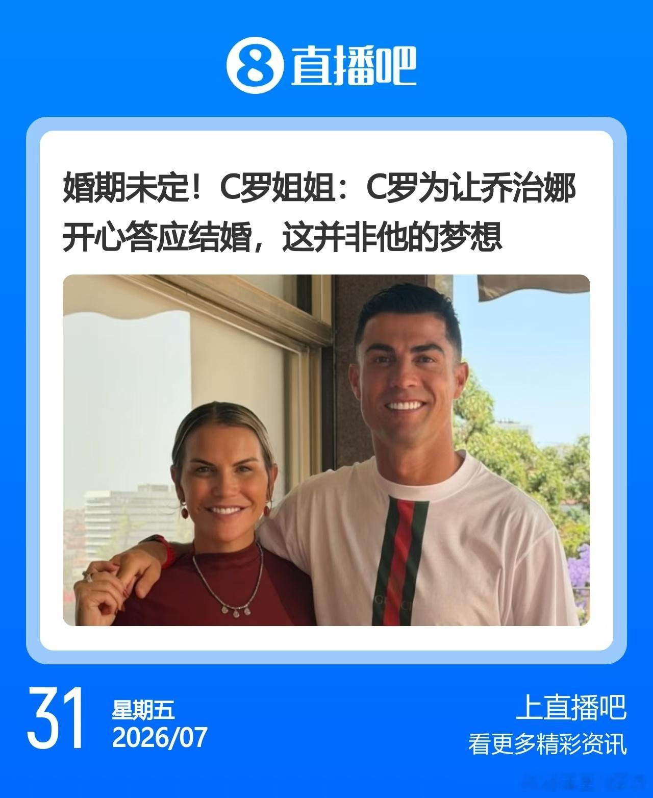 无梦想之人 