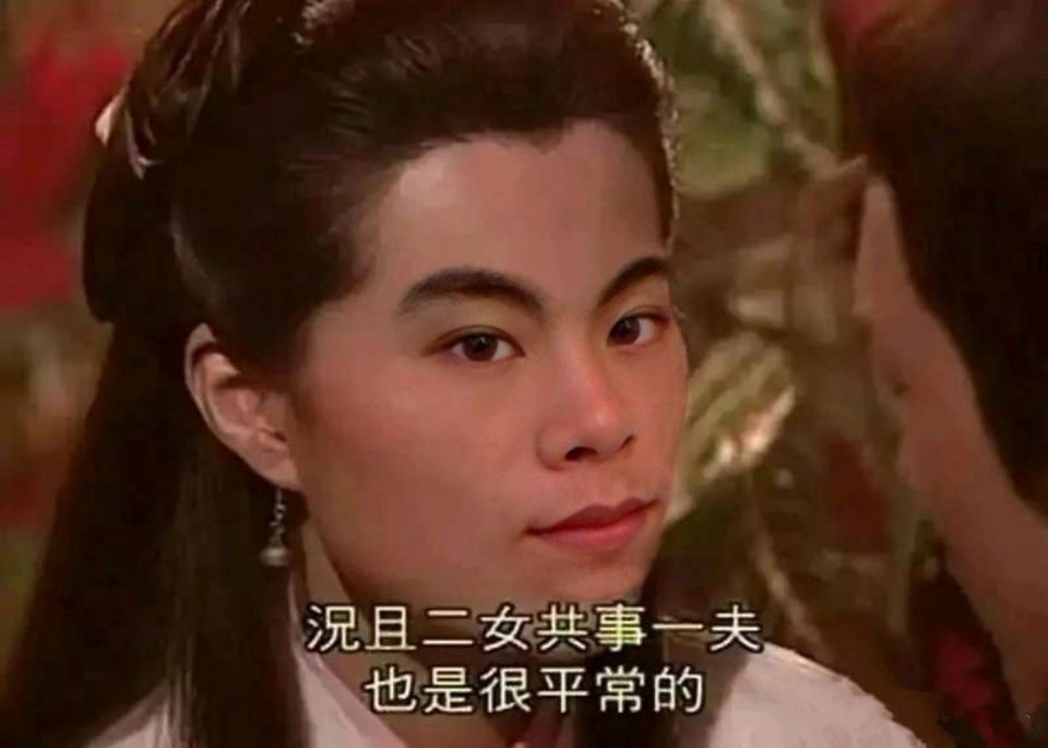 也是很平常的 ​​​