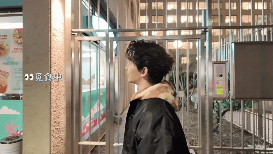 夏之光爆改美食博主干饭的样子，两眼放光超可爱看他吃的我都饿了啊馋死我了