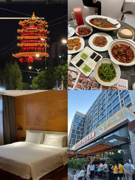 来武汉，建议直奔这。。。