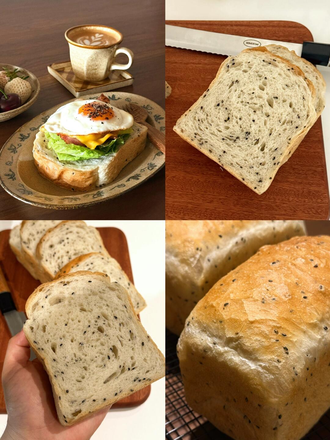 英式脆皮吐司🍞无糖低油的主食面包