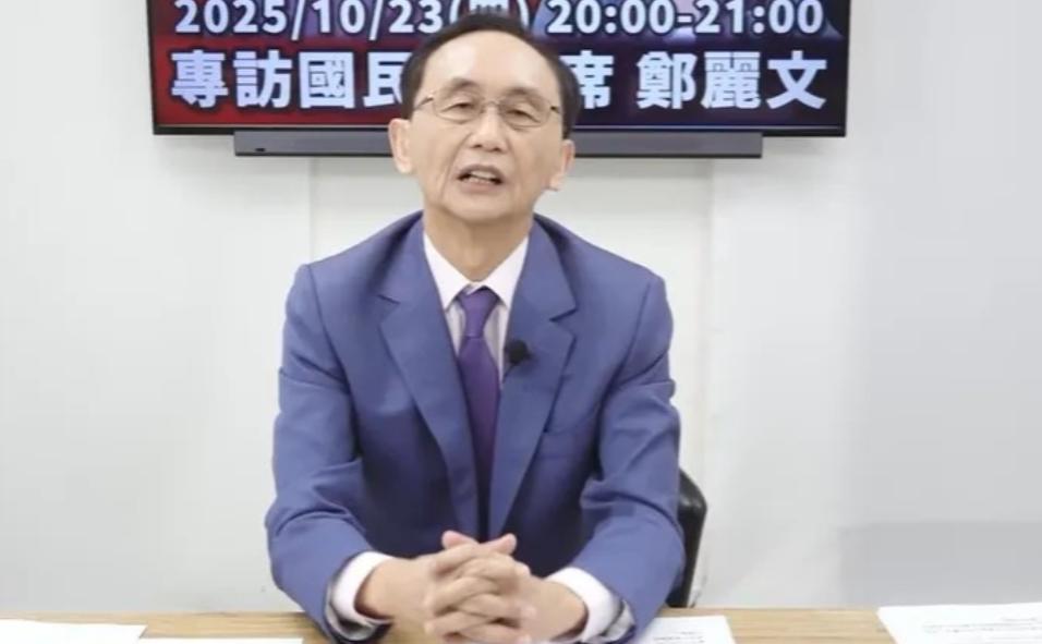 吴子嘉再发预告，这件大事定了。
之前，吴子嘉向郑丽文公开道歉，并在节目中说：将要