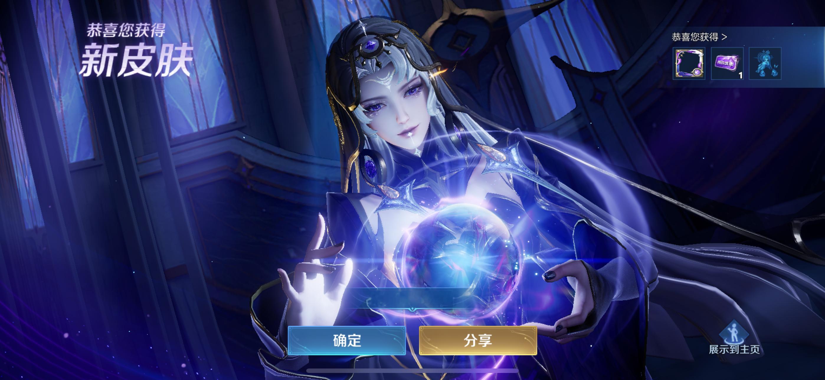 孝起来 