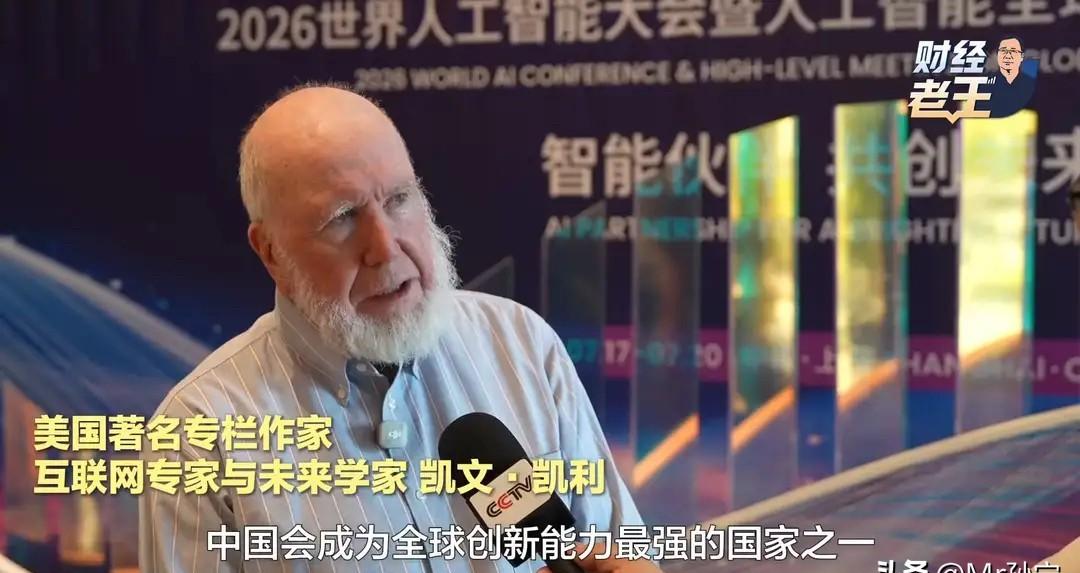 太讽刺了。
西方媒体一边说“中国AI蒸馏是盗窃”，一边把自家AI的“蒸馏行为”美