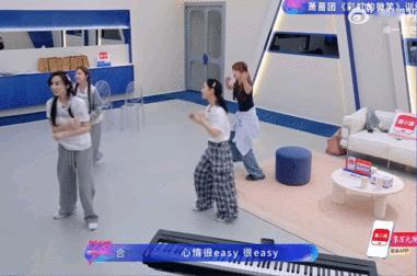 原来彩虹的微笑这么多走位以为只是甜甜的小甜歌，一细看走位也太绝了吧！乘风2026