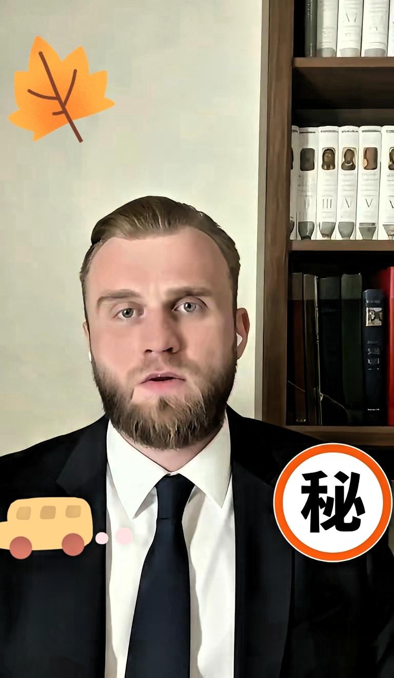 刚刚刷了
乌克兰政坛再掀波澜！
近日，乌克兰前议员德米特鲁克近日在英国电视台接受
