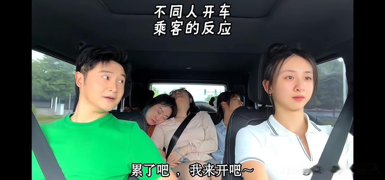 田亮用“好用又省钱”来夸奖自己的女儿森碟，被骂了……

运动员田亮在抖发了与女儿