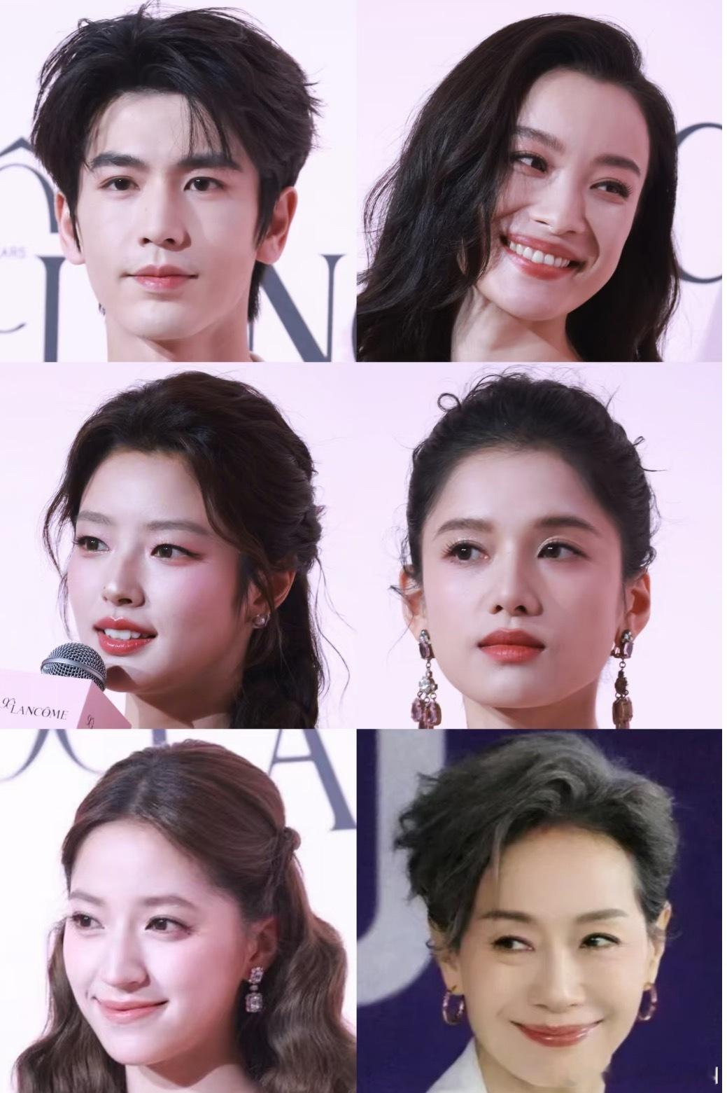 兰蔻活动怼脸生图：倪妮 张凌赫 叶童 张婧仪 徐若晗 欧阳娣娣 ​​​