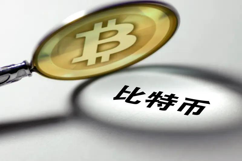 中国公民钱志敏(化名张雅丽）6.1万枚比特币（估值 438亿）+ 英国房产，在英