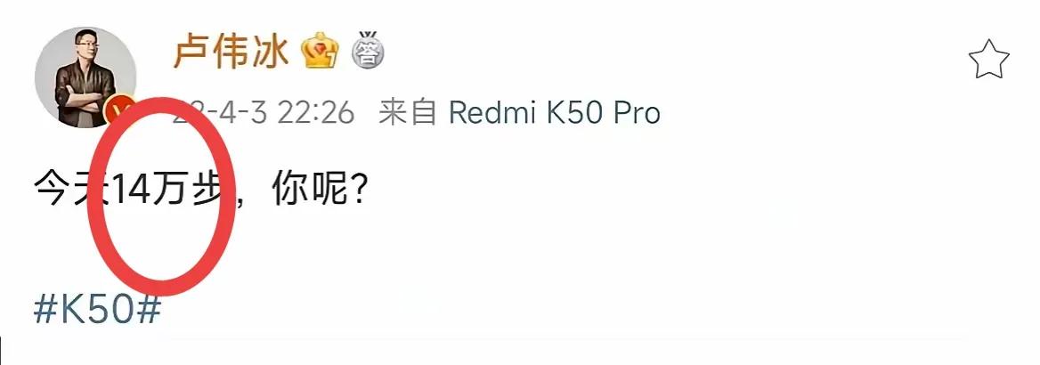 卢十瓦，忽悠小年轻忽悠久了，连成年人也忽悠[笑哭][笑哭][笑哭]
实际上卢十瓦