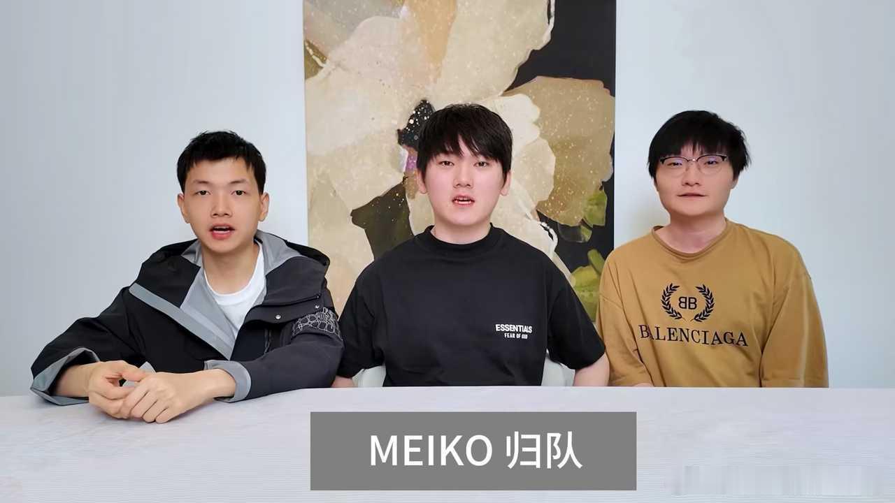 12082 内容：调整好了就回来吧 
