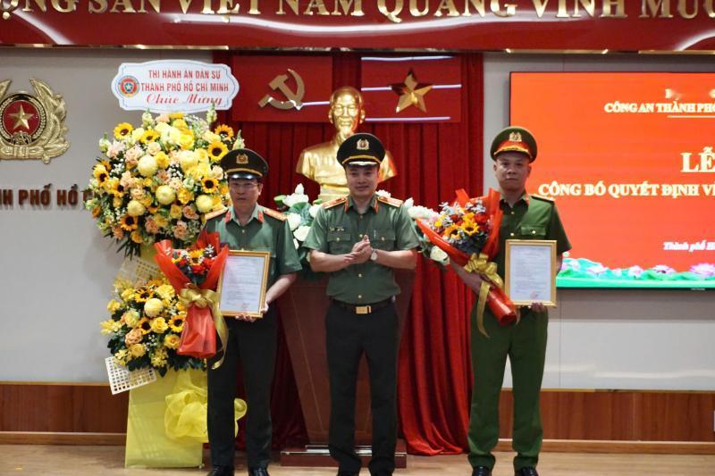 越南胡志明市警察局任命了新的安全调查局和警察调查局局长
3月17日下午，越南胡志