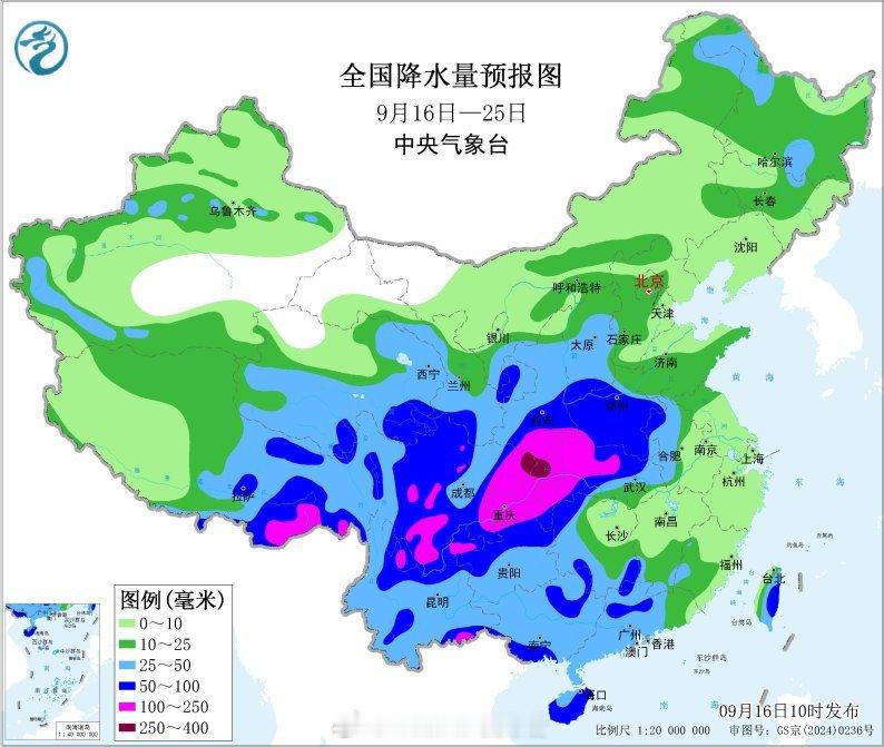气象观察团 四川/陕西/重庆/湖北等地降雨频繁。 ​​​
