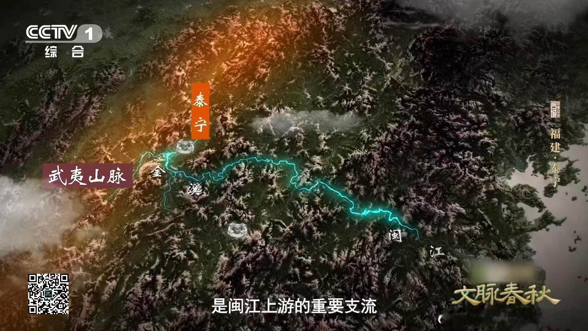 原来真有轻功水上漂！在福建泰宁金溪河，脚踩杉木、手执长篙，左右点水破浪行。“独木