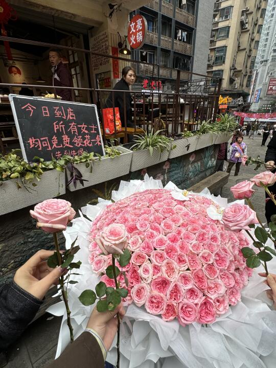 3.8中午12:15分！！刚刚领到！！！快去！！！