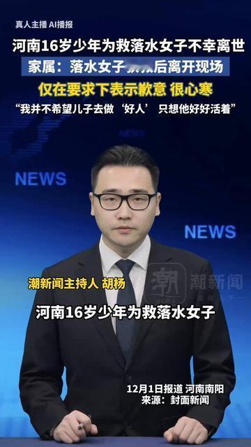 小超的茶叶蛋泡涨的时候，他妈还在熬小米粥。

16岁的小超出门前，妈塞给他一