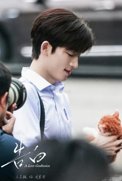 王星越开保时捷上班 现实中谁不想坐帅哥副驾，没有不期待告白周京泽的义务！ 