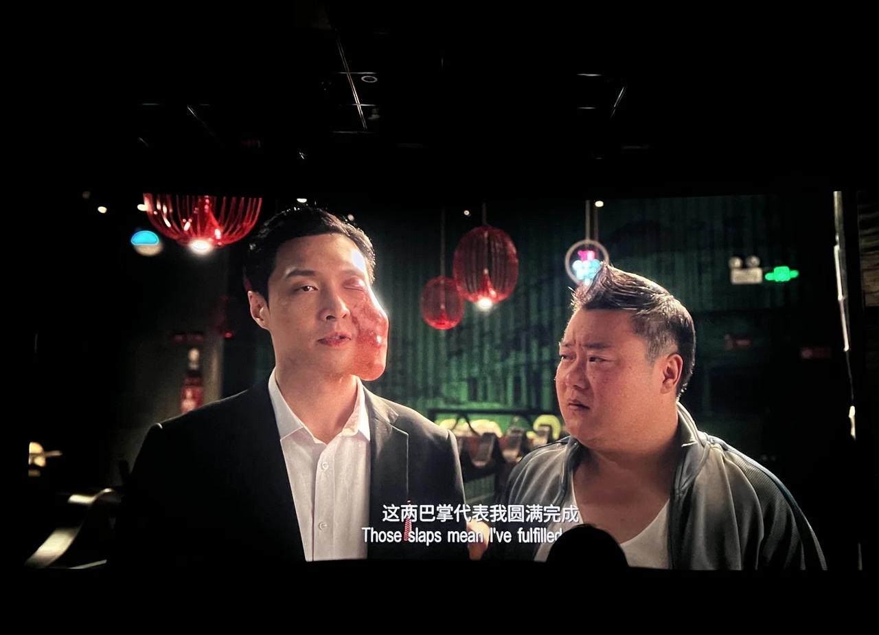 打卡星爷《功夫女足》
印象最深还得是你啊～艺兴锅锅，哈哈哈（听说有打戏🌚原来被