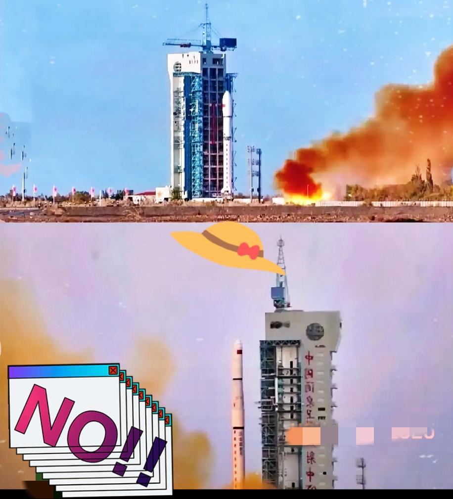 就在今天，
火箭又发射失败了！
而且好巧不巧，这次恰好又是
民营火箭。
民营火箭