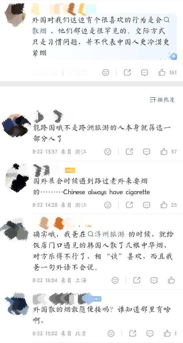 【带图】在滚梯上伸出手，歪/果/仁会击掌，瓷/人没有击掌，这本来没有什么，视频下