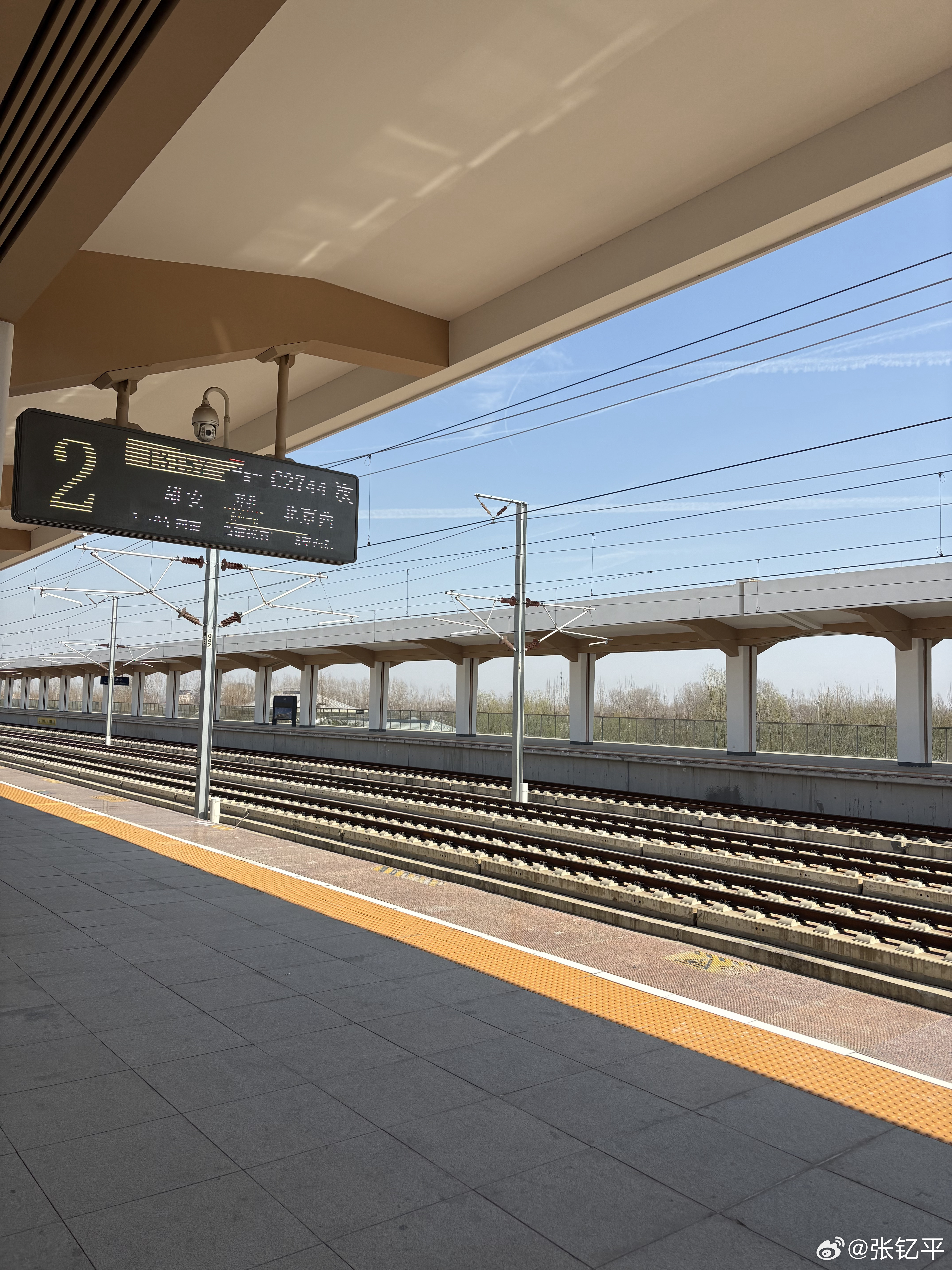 雷军称小米汽车的路刚开始真的吗？那我去看看。