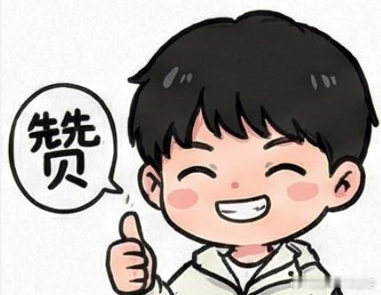 Bin大哥回来了，BLG即将成为LPL第三赛段总冠军，今年全球总冠军也是BLG的