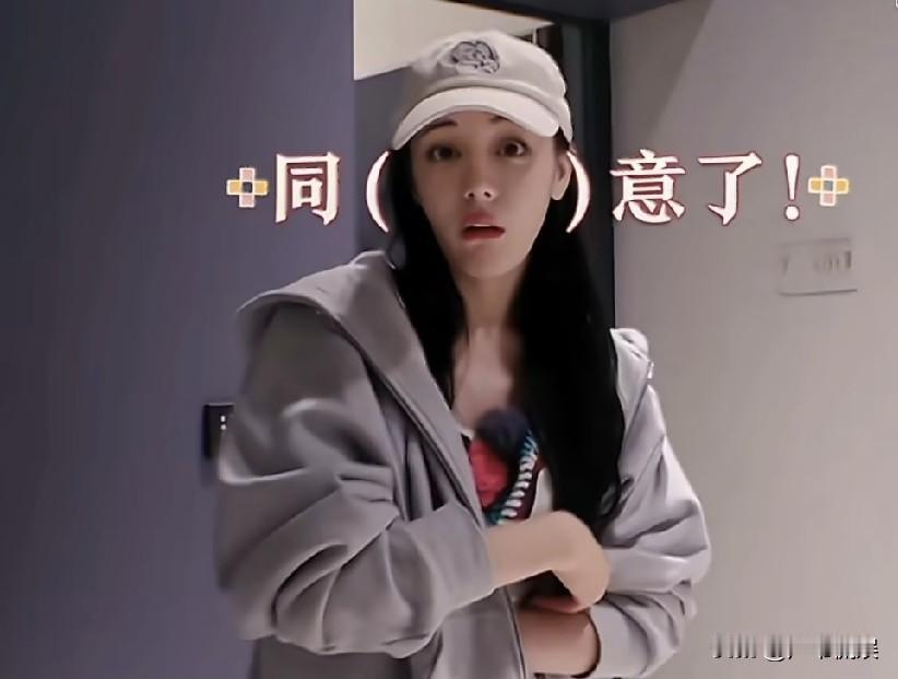 如此小众的爱好，迪丽热巴和邓为却神奇的一致！

看到《花儿与少年8》节目中，邓为