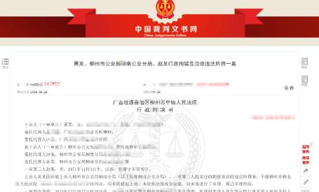 “色字头上一把刀！”广西，一女子收100元，提供特殊服务，服务结束男的刚提裤子出
