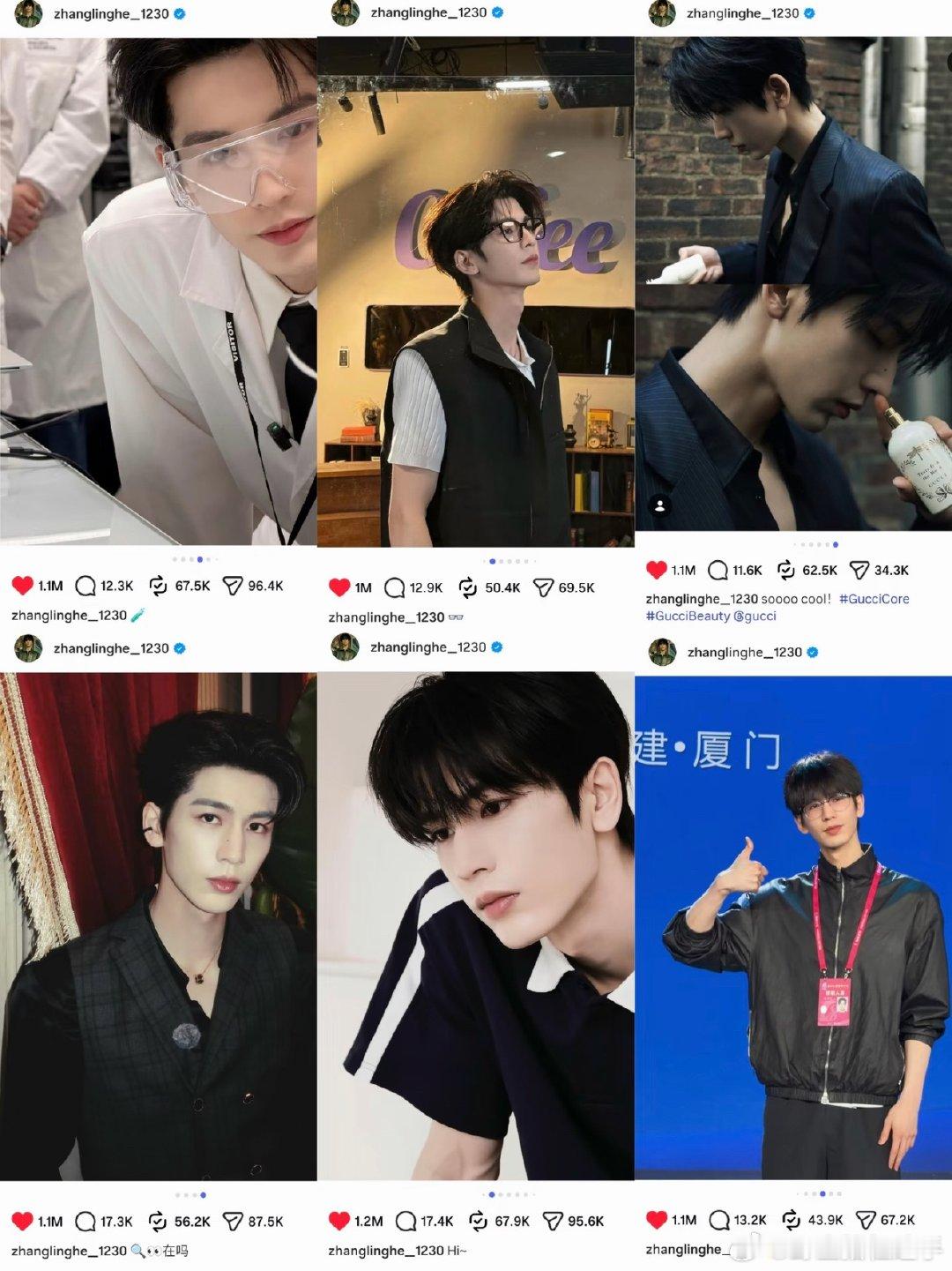 张凌赫第27条百万赞ins张凌赫第27条百万赞ins🈶，家赫火火的很安心！张凌
