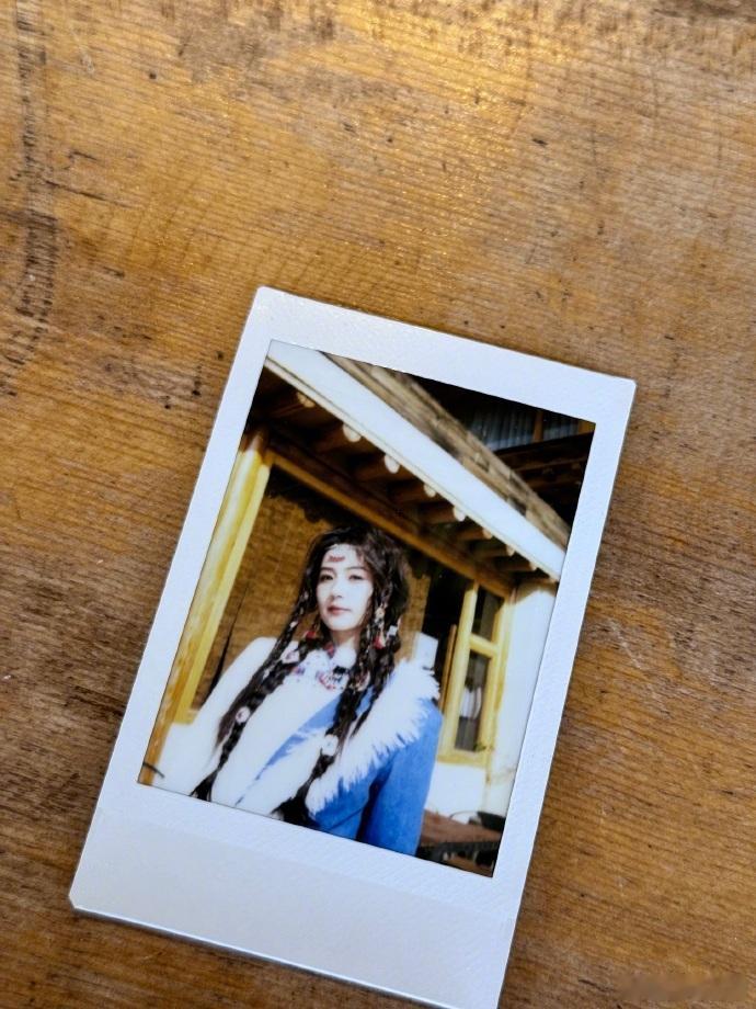 #白鹿跑男藏服收官照##白鹿跑男收官plog#白鹿的跑男收官藏服形象独具魅力，p