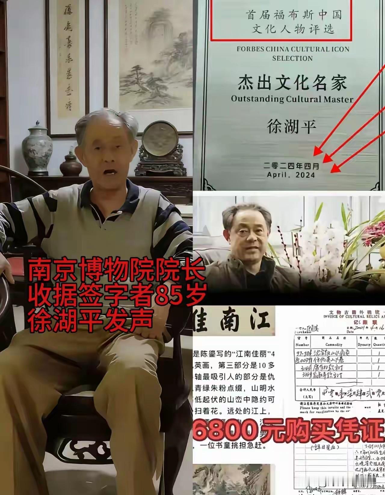 这事儿真是越看越觉得背后发凉，庞家人居然跑到香港去“喊冤”了？

直接硬刚新华社