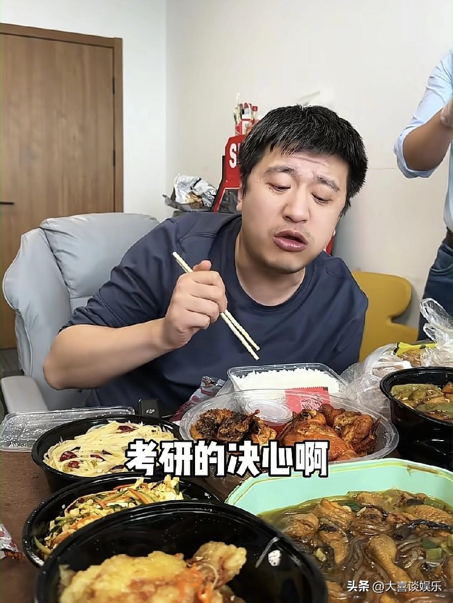 听说张雪峰心脏病在抢救，赶紧上网搜了一下，原来是假的，助理都已经辟谣了。

助理