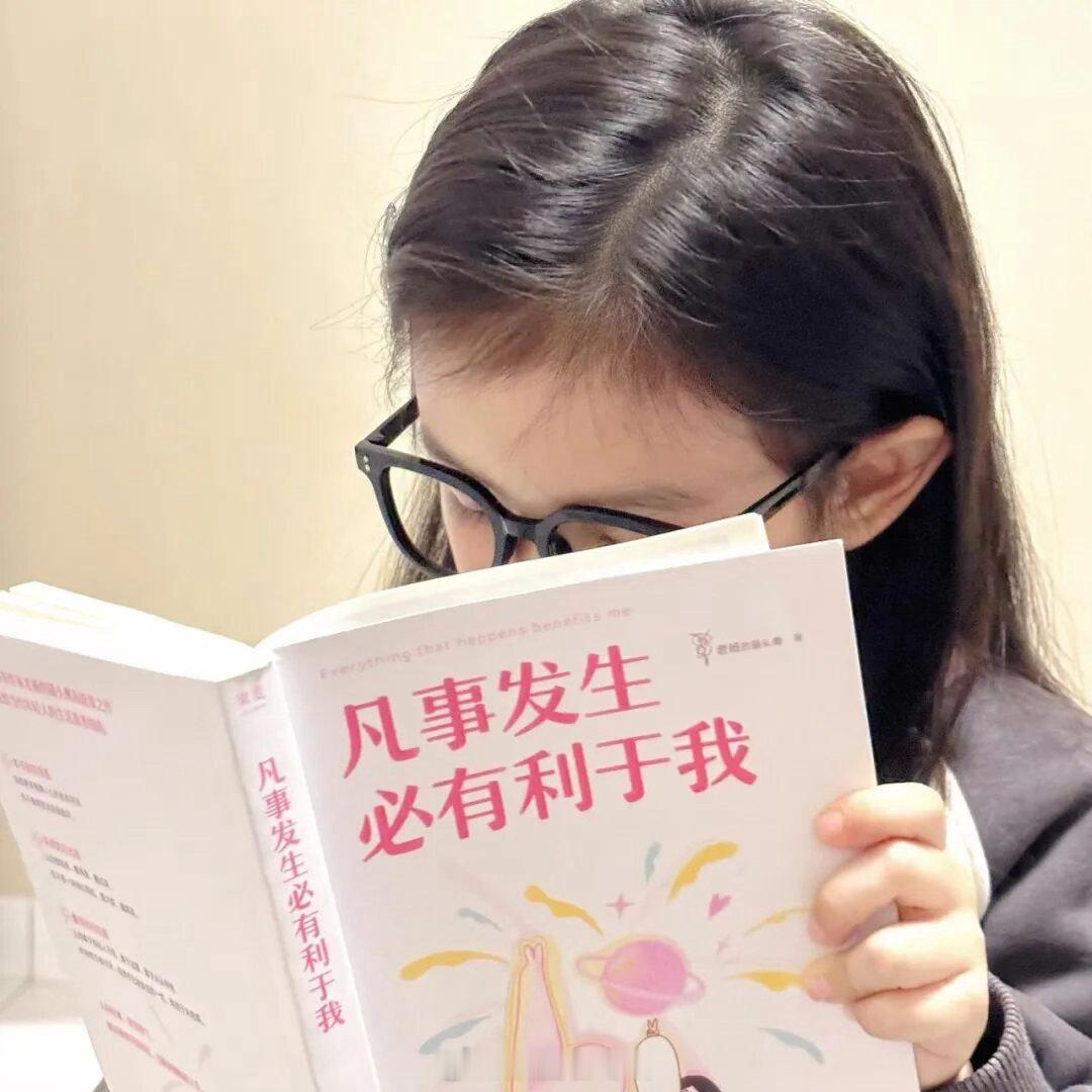 有点累了，有点头晕，早点睡吧晚安💤睡了 
