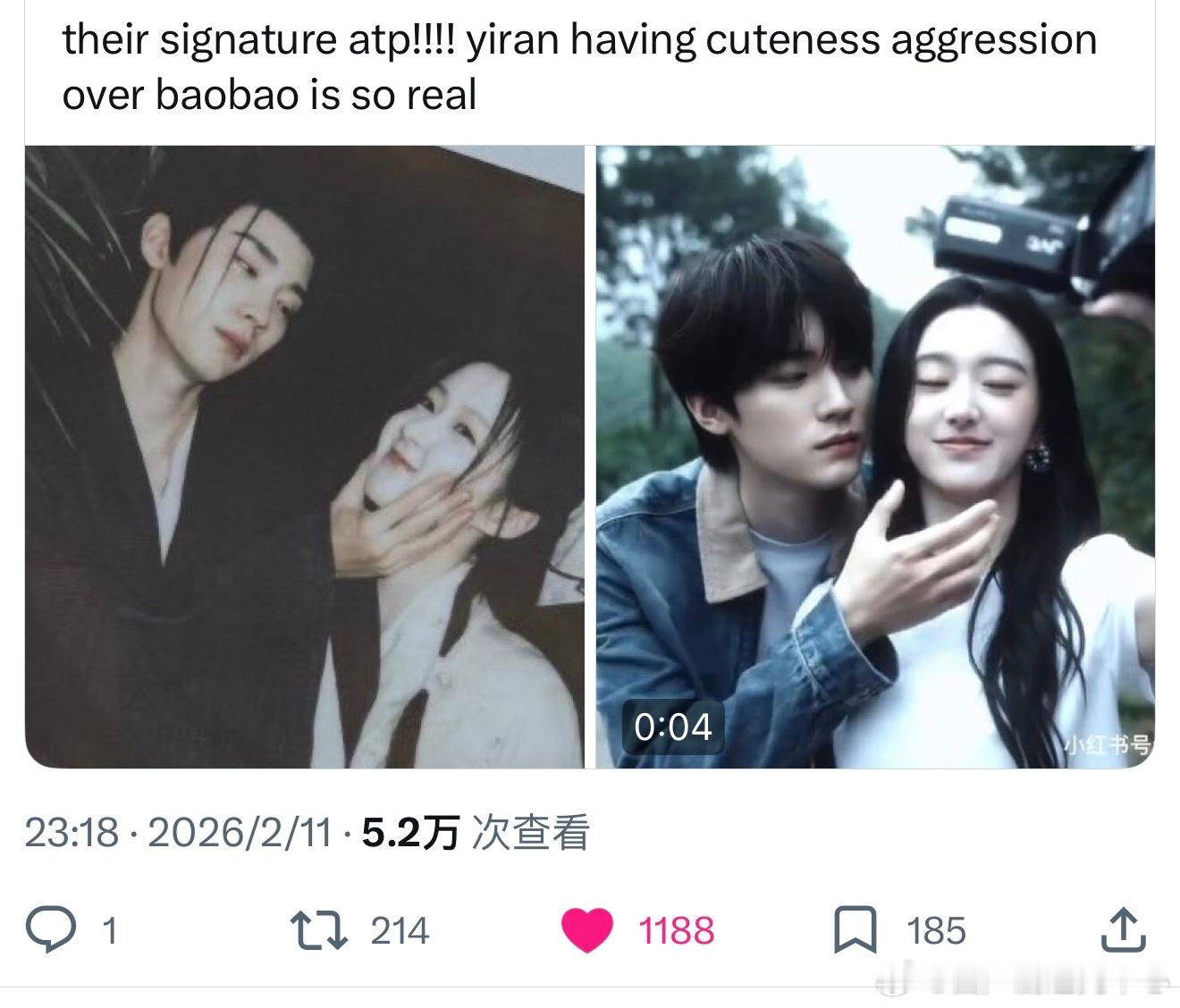 江湖夜雨十年灯海外人气  慕慕昭昭直接甜出国门了！海内外都在嗑，中美日韩英法全在