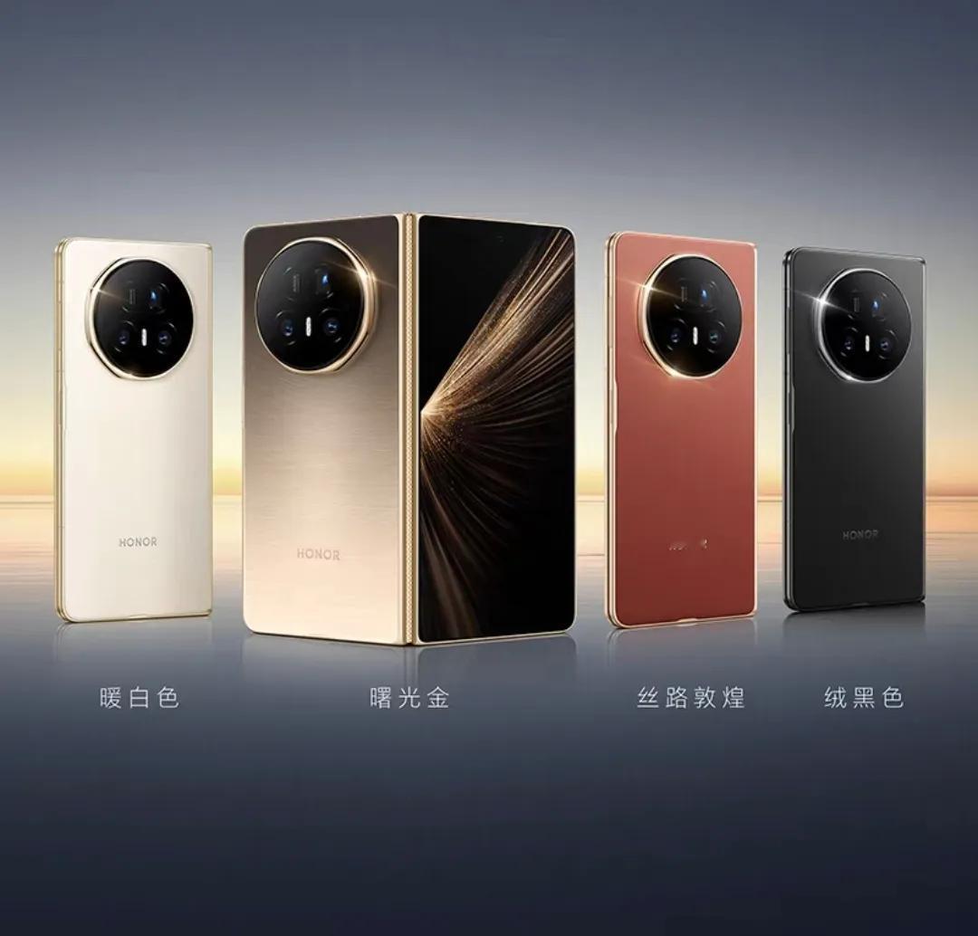 想入手大折叠的兄弟们看过来！给你们挖到款综合实力超强的——搭载V5最强满血高通旗