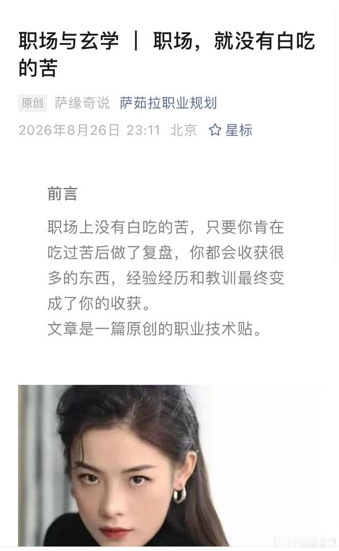 [微笑][微笑][微笑]  ​​​