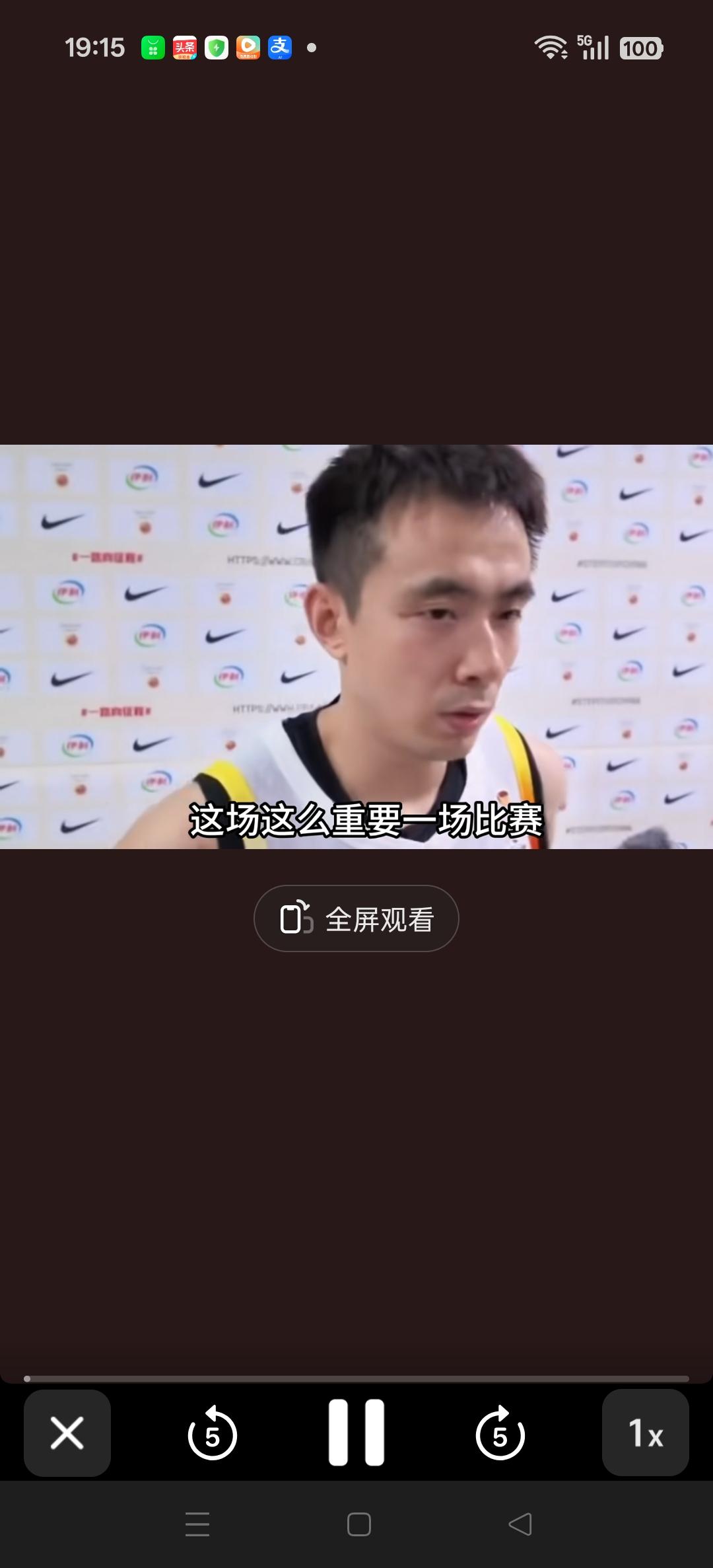 赵继伟赛后，谈到了世预赛的这两场比赛。
说实话，中国球迷就跟坐山车一样，从山顶摔