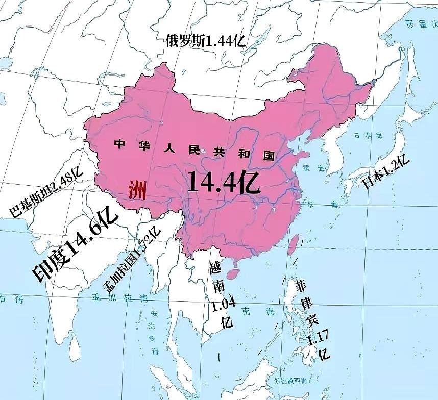 孟加拉国学者曾发现了一个耐人寻味的现象：凡是紧挨着中国的国家，只要国土面积不超过