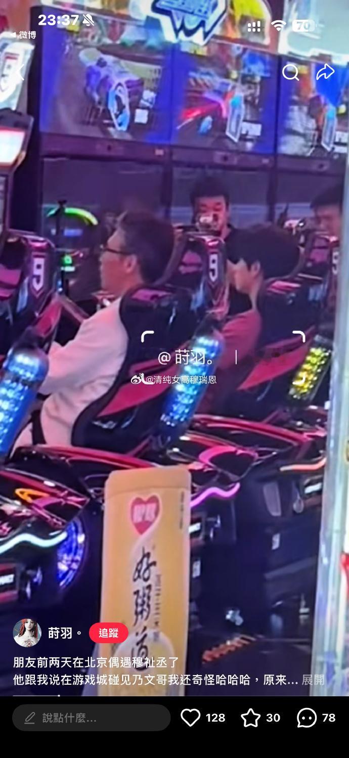 谁来了都得陪恩仔玩一会 