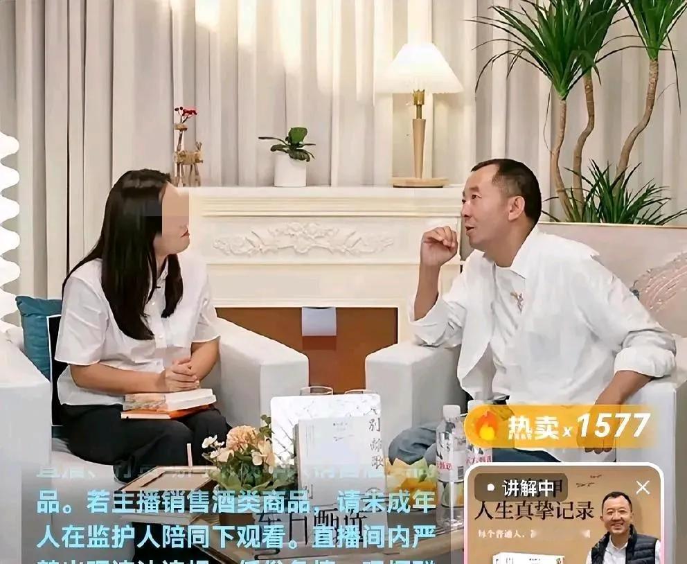 没有对比就没有伤害，同是访谈陈行甲，董宇辉控场，恰到好处接话，嘉宾很放松，倍倍虽