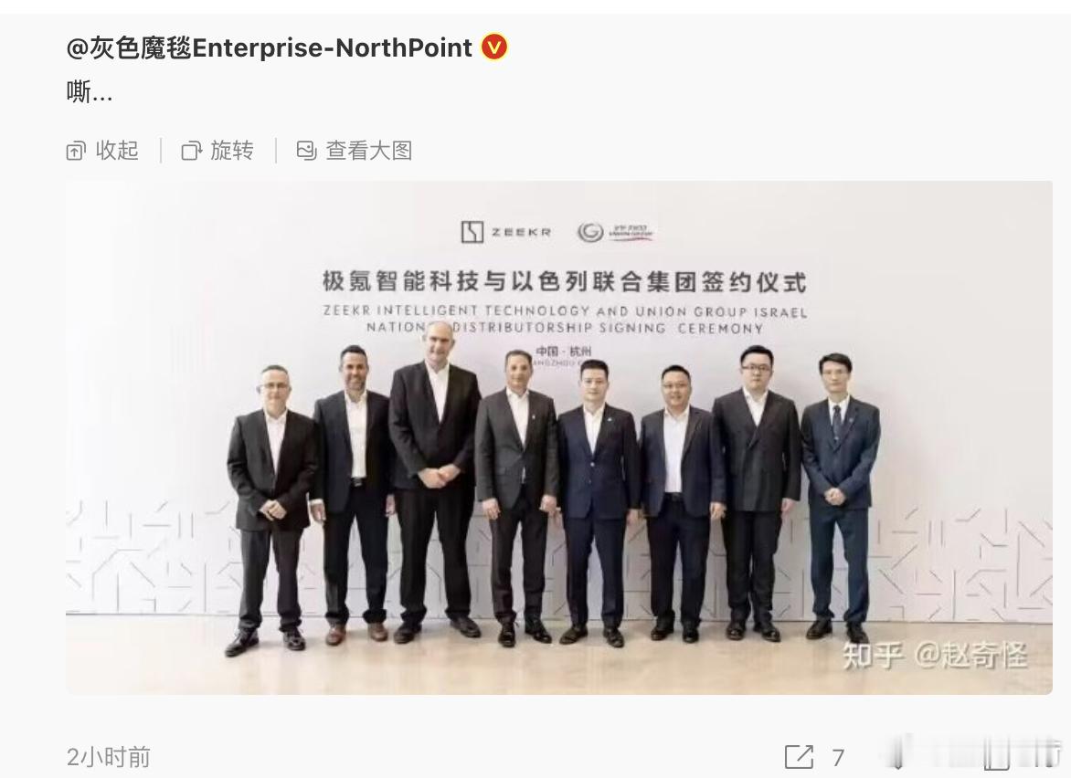 原博这个人是真坏啊！这么发帖也没法参与 得说句话吧？ ​​​